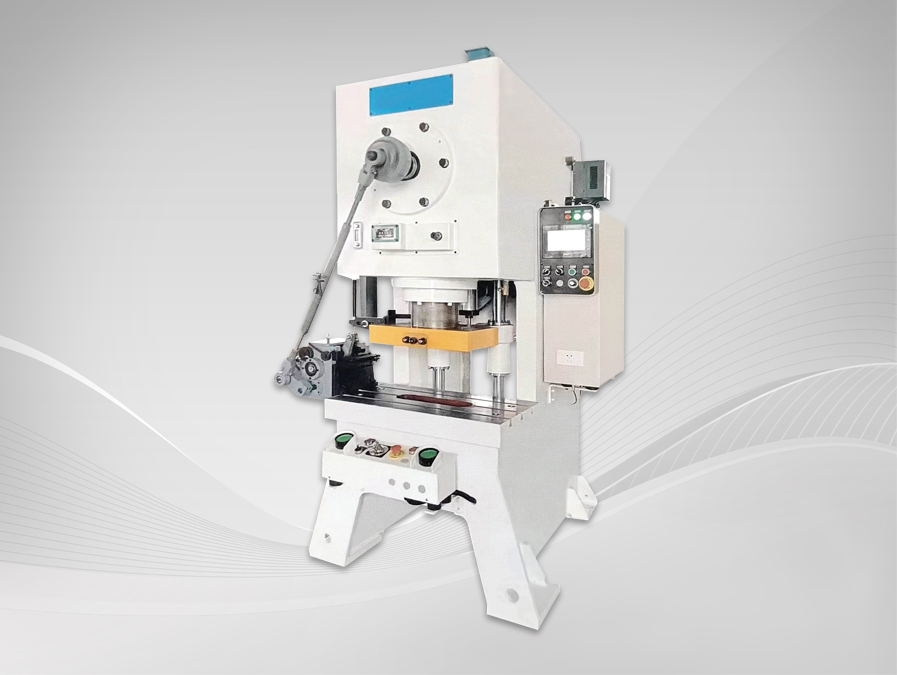 BMH系列三圆导柱C型冲床